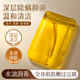 婭洛思苦參硫磺皂背部除螨清潔保濕控油洗頭洗臉洗澡三合一男女沐浴露 【超高復購】硫磺皂100g單塊