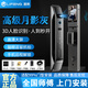 麗楓月影灰全自動智能門鎖可視對講3D人臉識別指紋鎖家用密碼鎖入戶門 月影灰 人臉+防撬報警+逗留抓拍 上門安裝