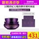 新生活化妝品專柜正品漢娜尚妃天地韻御容凝時面霜套盒裝護膚品官網(wǎng)旗艦 面霜套盒+內(nèi)贈面膜5片
