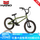 哈洛HARO BMX小輪車DOWNTOWN 16寸18寸表演BMX自行車特技極限泵道童車 18寸軍綠色