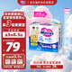 花王（Merries）妙而舒嬰兒拉拉褲學(xué)步褲尿不濕 增量裝XXL26片(15-28kg)日本進(jìn)口