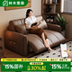林木壹森新款智能電動(dòng)沙發(fā)床兩用可折疊多功能客廳書(shū)房小戶(hù)型辦公室梳化床 外徑2.05米+免費升級三合一控制 乳膠款+加厚貓抓皮+帶儲物
