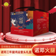 諾鄧火腿正宗大理特產(chǎn)三年火腿凈肉火腿丁純瘦火腿精肉云腿老火腿節(jié)日禮盒 鴻運(yùn)當(dāng)頭火腿禮盒 默認(rèn)普通快遞