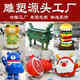 大型玻璃鋼雕塑定制卡通IP吉祥物雕塑景觀(guān)商場(chǎng)美陳大擺件雕塑廠(chǎng)家 卡通雕塑   來(lái)圖定制定金