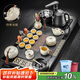 琦軒源自動(dòng)燒水一體茶盤功夫茶具套裝家用整套茶杯茶壺家用茶臺(tái)悟空擺件