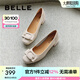 百麗（Belle）簡約高跟單鞋商場同款真皮粗跟通勤單鞋B5M1DCQ4 米白 37 (235mm)