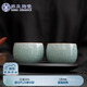 蘇氏陶瓷（SUSHI CERAMICS）汝窯冰花釉禪悟杯開片養(yǎng)金線個人杯主人杯功夫茶杯2個禮盒裝
