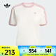 阿迪達斯 （adidas）女子時尚運動風褶邊三葉草舒適經(jīng)典柔軟短袖T恤 KC8821 M