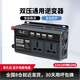 希唯特車載2000W逆變器12v24v轉(zhuǎn)220v多功能大功率汽車貨車三輪車擺攤
