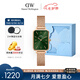 丹尼爾惠靈頓（DanielWellington）DW女士手表小綠表時尚歐美表經(jīng)典復(fù)古小方表節(jié)日禮物DW00100445