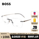 雨果博斯（HUGO BOSS）男女款近視眼鏡無框鏡框光學(xué)眼鏡架眼鏡框 1266/A 003 57MM