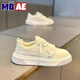 MBAE品牌男鞋2025夏季新款透氣網(wǎng)面板鞋男免系魔術(shù)貼小白鞋休閑鞋子男 白色 -網(wǎng)面透氣 42 -皮鞋碼,偏大