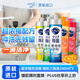 花王超濃縮洗潔精洗碗液220ml*3廚房餐具食品級(jí)洗滌劑果蔬去油污漬