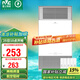 雷士（NVC）風(fēng)暖浴霸鋁材面板照明排氣一體機浴室電暖器衛(wèi)生間集成吊頂Y229