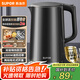 蘇泊爾（SUPOR）電水壺?zé)崴畨?1.7L全鋼無縫內(nèi)膽 雙層防燙電熱水壺 316L不銹鋼燒水壺 SW-17J416L