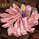 聚寶源 內(nèi)蒙戈壁羔羊原切羊肉 法式小羊排 后腿羊腱 羊尾尖 羊肉生鮮 戈壁羊羊尾尖1kg