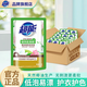 超能植沐悅色洗衣液植萃低泡天然椰油護衣防串色袋裝整箱旅行裝 植沐悅色洗衣液20g*500袋