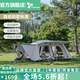 vidalido維達(dá)利多戶(hù)外露營(yíng)別墅帳篷兩室一廳雙層防雨防曬超大自動(dòng)家庭帳篷 白色大號(hào)別墅帳|鈦銀涂層