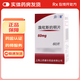 [上藥（SPIC）]溴吡斯的明片 60mg*60片 3盒裝