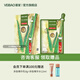 薈寶官方面膜薈寶蘆薈補(bǔ)水保濕舒緩彈潤濟(jì)州島貼片面膜女男平價(jià)禮物 蘆薈紅石榴鮮顏面膜5片