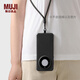 無印良品（MUJI） 再生TPU手機殼 HUAWEI Mate 60 Pro 華為 手機套 ND3RCA4S 深灰色