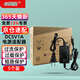 小耳朵 DC5V1A電源適配器光纖收發(fā)器光端機  3C認證電源5.5mm*2.5mm  HMQ-Z12T-050100C【5個(gè)裝】