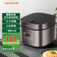 九陽（Joyoung）電飯煲家用5L大容量微壓電飯鍋多功能智能預(yù)約大功率土灶原釜球膽內(nèi)膽柴火飯蒸飯鍋4-5-8-10人 50FZ821【升級球膽大容量柴火飯】 5L