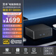 至本AMD銳龍R7-6800H高性能游戲電競(jìng)臺(tái)式迷你主機(jī)R5家用商務(wù)辦公設(shè)計(jì)家用mini PC微型電腦整機(jī)4屏異顯 AMD銳龍R7-5800H 16GB內(nèi)存+512GB固態(tài)硬盤