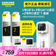 KARCHER凈水器WPD70家用臺上純凈水直飲水凈飲機(jī)一體機(jī)凈水機(jī)RO反滲透膜卡赫臺式飲水機(jī)濾芯即熱飲水機(jī) WPD60系列濾芯【9支套裝】