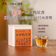 炭紀(jì)（teagraphy）X問山守藝烏龍茶鳳凰單樅老樹鴨屎香一級50g單樅中火罐裝送禮