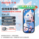 閃迪（SanDisk） Type-C接口小巧便攜高速SSD移動固態(tài)硬盤E30存儲USB3.2Gen2 【卡通動漫】噴繪定制 1TB(讀數(shù)高達800MB/S)送數(shù)據(jù)線收納包