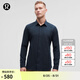 lululemon丨New Venture 男士修身剪裁長袖襯衫 速干芯吸 LM3CYES 海軍藍(lán) S