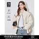 初語多巴胺襯衫羽絨服女2024秋冬新款保暖輕薄舒適時(shí)尚通勤外套 奶油白 XL
