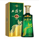 西鳳酒 53度旗幟珍藏版 青鼎旗幟500ml 鳳香型白酒 商務(wù)宴請送禮收藏 53度500mL 1瓶