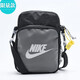 NBA VIBE斜挎包男女單肩小包多層大容量運動(dòng)休閑挎包旅游單肩包防水手機包 BA1408-黑色網(wǎng)格