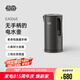 吉谷（K·KOU）電熱水壺 1.6L家用大容量電水壺  1800w大功率變頻加熱快速燒水壺多檔恒溫?zé)崴畨?1.6L 【深空灰】EA006E