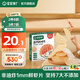 寶寶饞了 鮮蝦片蝦餅含60%鮮蝦肉寶寶零食兒童零食磨牙餅干享寶寶嬰兒食譜 高鈣鮮蝦片22g
