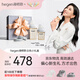 HEGEN海格恩奶瓶套裝新生兒PPSU150ml+240ml+儲(chǔ)存蓋*2白色小禮盒0-6月