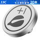 JJC 相機快門按鈕適用富士XT20 X100VI X-T30二代 XT5 XT4萊卡Q3 Q-LUX 8尼康ZF相機配件