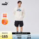 彪馬PUMA衛(wèi)衣男秋季新款外搭加絨連帽衫VARSITY 2.0 HOODIE 686857 M
