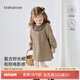 babylove嬰幼兒連衣裙秋季純棉法式復(fù)古長袖裙子女寶寶刺繡時尚公主裙 栗殼褐 73 cm
