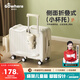 趣納爾兒童行李箱可騎可坐小型登機(jī)箱遛娃旅行箱上飛機(jī)拉桿箱學(xué)生騎行箱 釉白【六輪+杯架+可乘騎】 20英寸 【升級(jí)高配版】