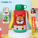 虎牌（TIGER）【京東獨(dú)家】?jī)和乇瓘N房好物小獅子600ml家居館   