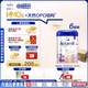 愛他美（Aptamil）德國白金版HMO 幼兒配方奶粉2+段(2歲+)800g 6罐箱裝 德愛白金
