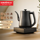 金灶（KAMJOVE）自動上水燒水壺電熱水壺 順泉上水電茶爐1.2L燒水保溫一體全自動恒溫 304不銹鋼R7