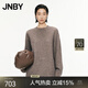 JNBY/江南布衣春秋針織衫含羊駝毛毛衣寬松厚款套頭毛衫5O9314460 715/金色6 S