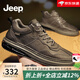 Jeep男鞋新品韓版時(shí)尚透氣商務(wù)休閑皮鞋男氣墊軟底一腳蹬運(yùn)動(dòng)板鞋子男 深卡其色(運(yùn)動(dòng)鞋碼) 41