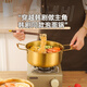 易億派韓國泡面鍋小煮鍋家用不銹鋼雙耳螺螄粉專(zhuān)用湯鍋?lái)n式方便面拉面鍋 韓式泡面鍋+蓋子+筷子勺子 18cm