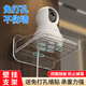 連拓?cái)z像頭支架免打孔適用小米360華為海雀螢石TP-LINK普聯(lián)小白監(jiān)控支架托架底座壁掛免釘免打孔掛架