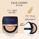 ESLIE LIODEYDW方氣墊粉底液女控油遮瑕持久不脫妝保濕服帖正品送女友生日禮物 象牙白*1+替換芯*1 24g